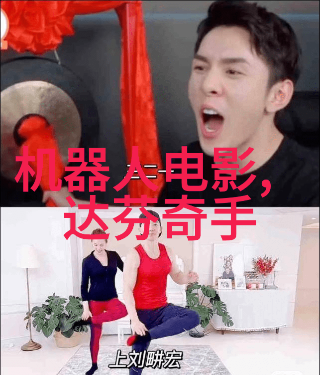 打造机器人世界大战的公司创客星球宣布完成Pre-B轮近亿元融资