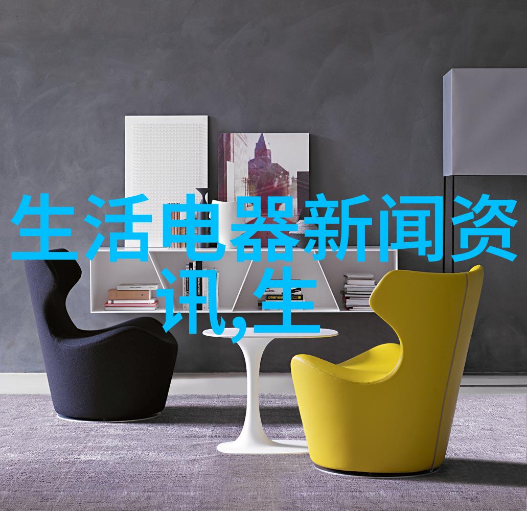 美团闪购2027年闪电仓数量将超10万个规模达2000亿