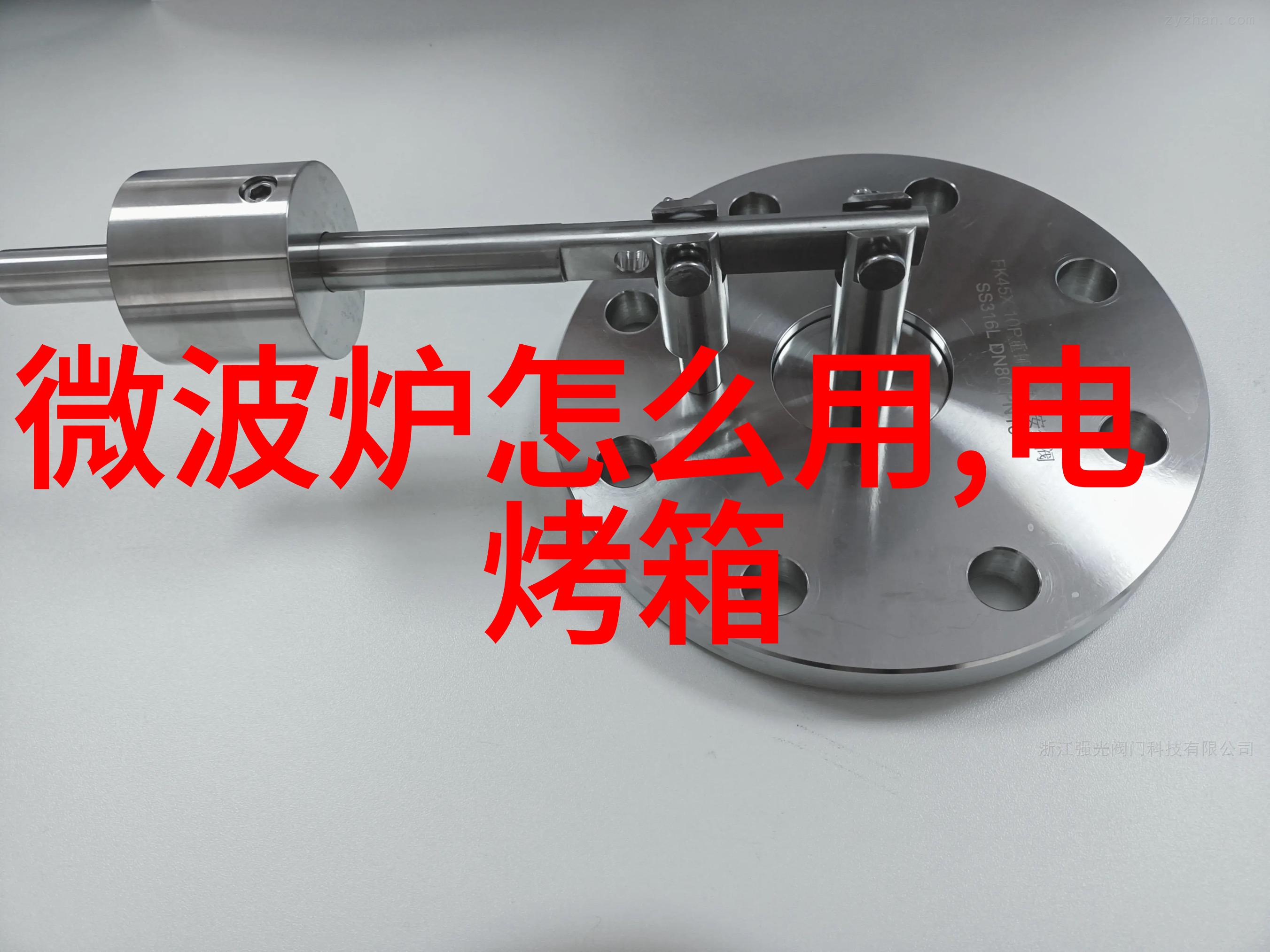 哪些食物不能用微波炉加热你绝对意想不到