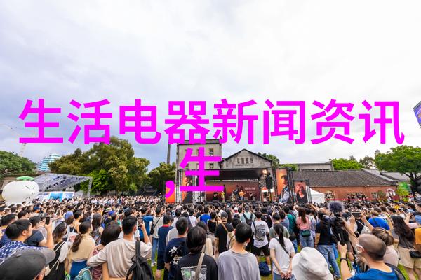 京东为争议营销道歉