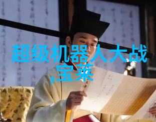 中国制造2025时代 就业岗位正发生大规模人口迁移