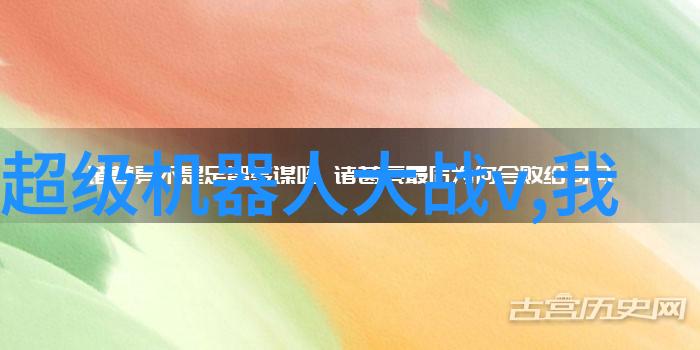 国家队出手中国石化踏足机器人新赛道