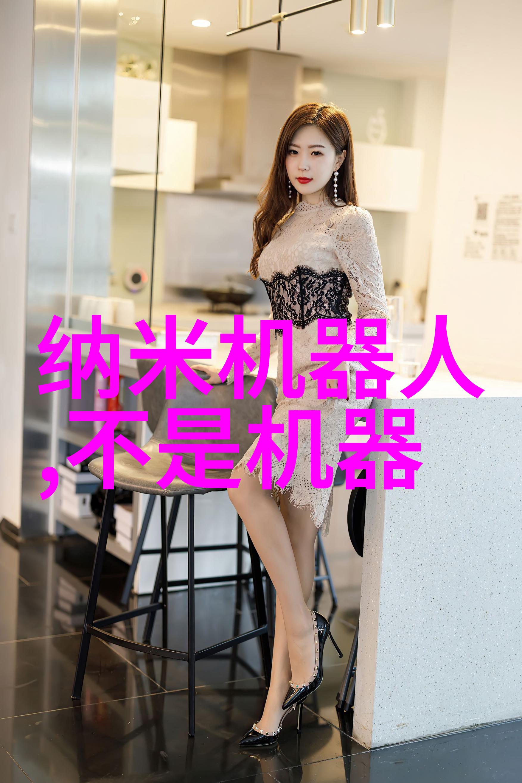 京东星宝智能教育机器人怎么样京东京造Z11贴心帮助孩子
