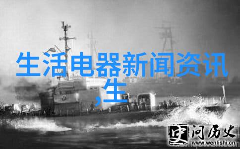 江苏出台八项合规指南为双11网络集中促销活动立规矩