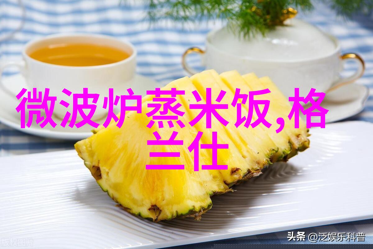 内嵌式微波炉尺寸 内嵌式微波炉规格大吗