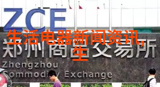 京东物流将全面接入淘宝天猫平台
